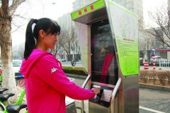 青岛公共自行车满月调查:日均租车百余次(组图)