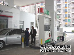 真心帮你节约 到底应该怎么加油更划算